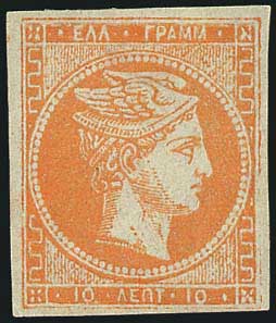 Lot 00035