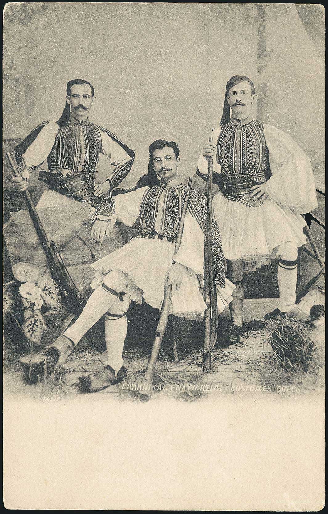 Lot 01679