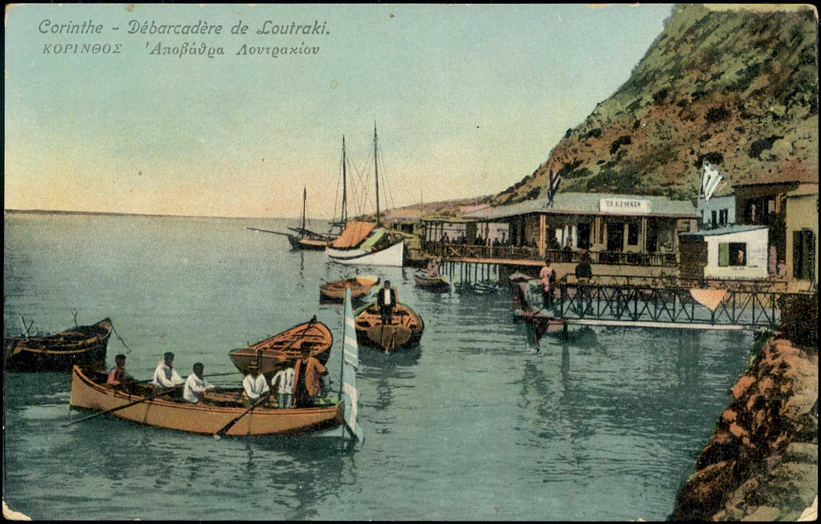 Lot 01449