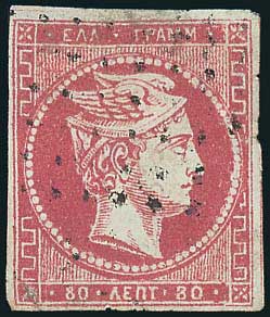 Lot 00028
