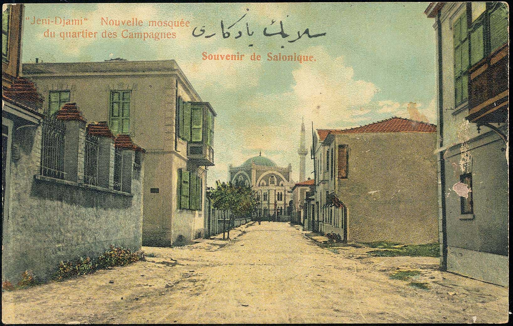Lot 01609