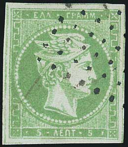 Lot 00015