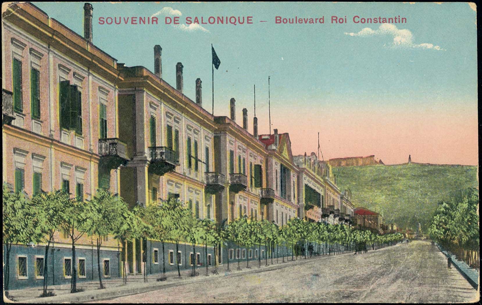 Lot 01629