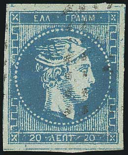 Lot 00008