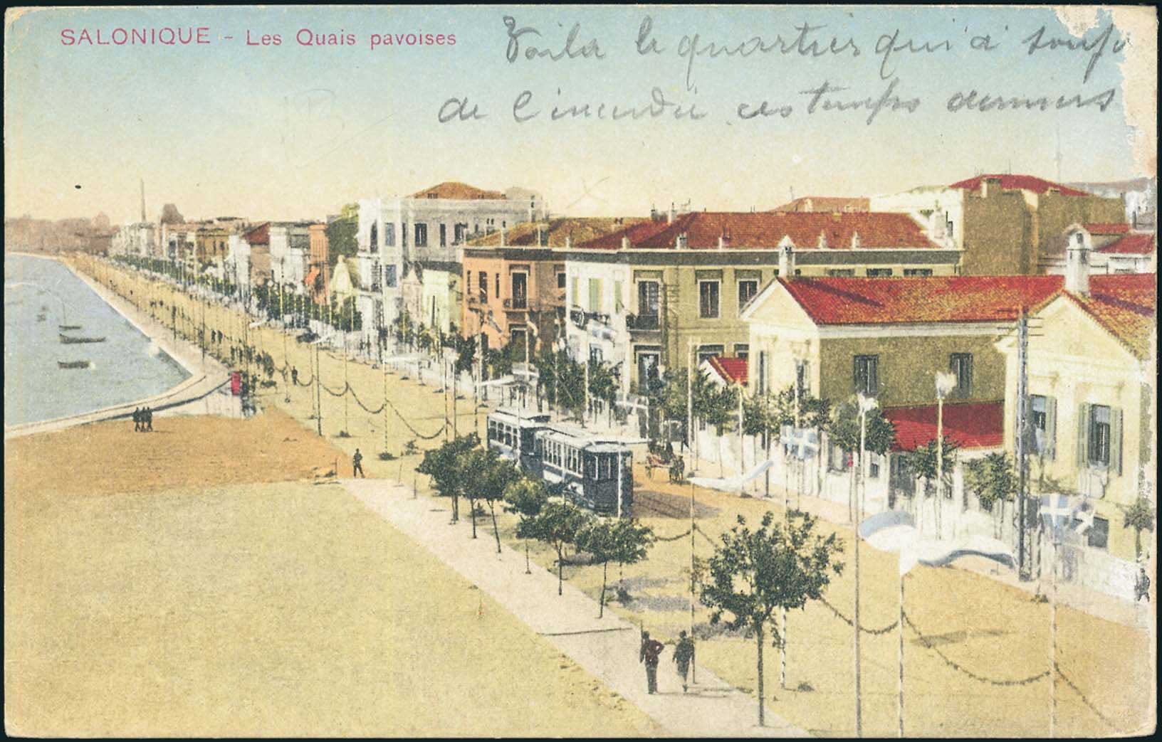 Lot 02416