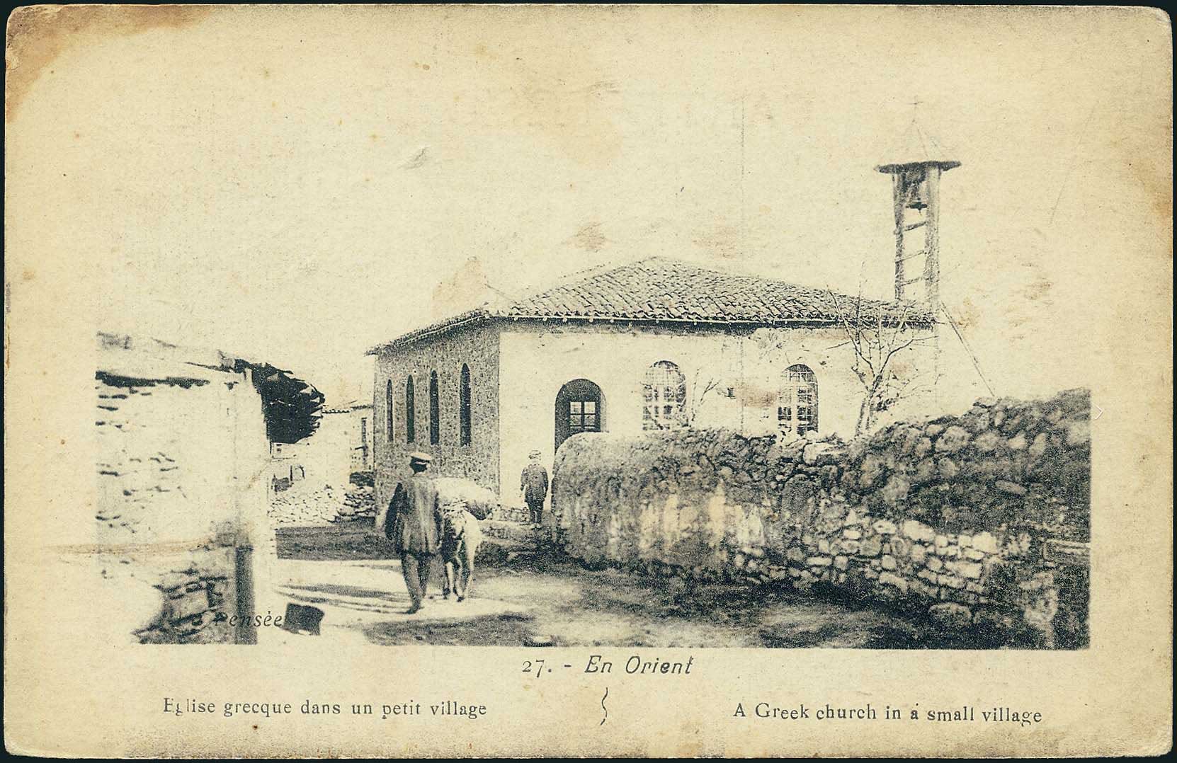Lot 01702