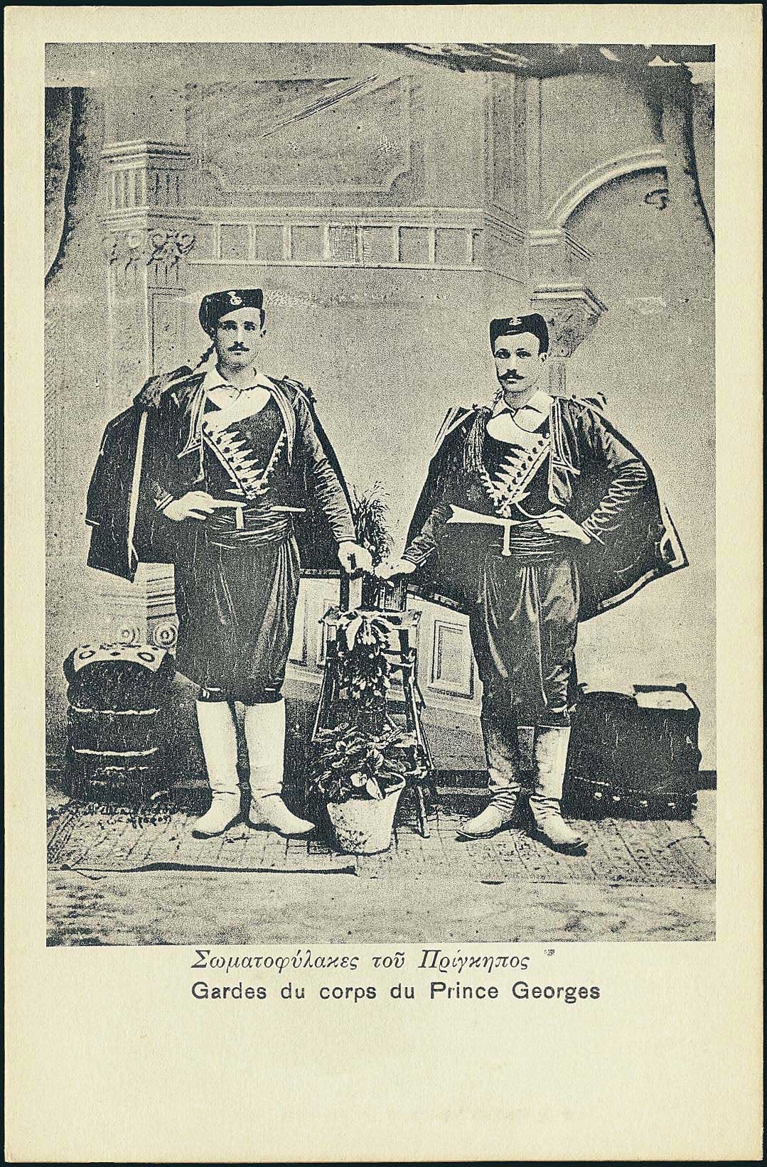 Lot 01339