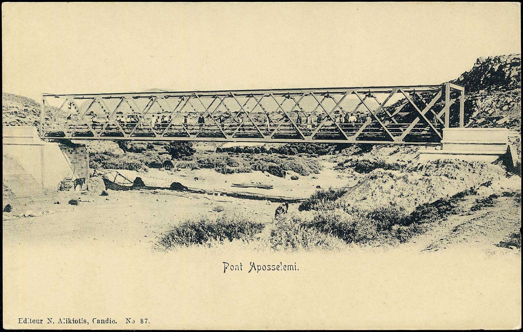 Lot 01357