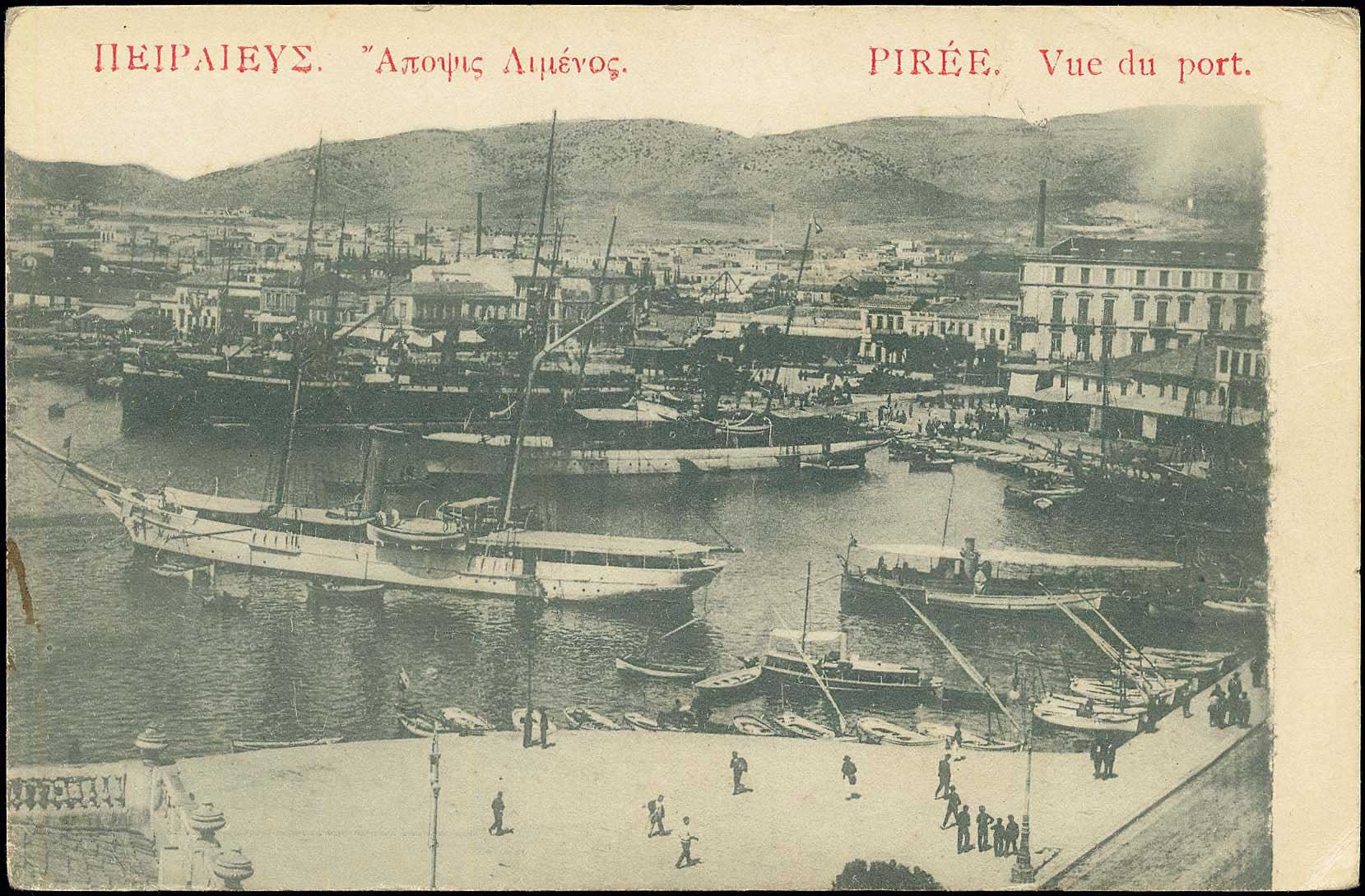 Lot 01510
