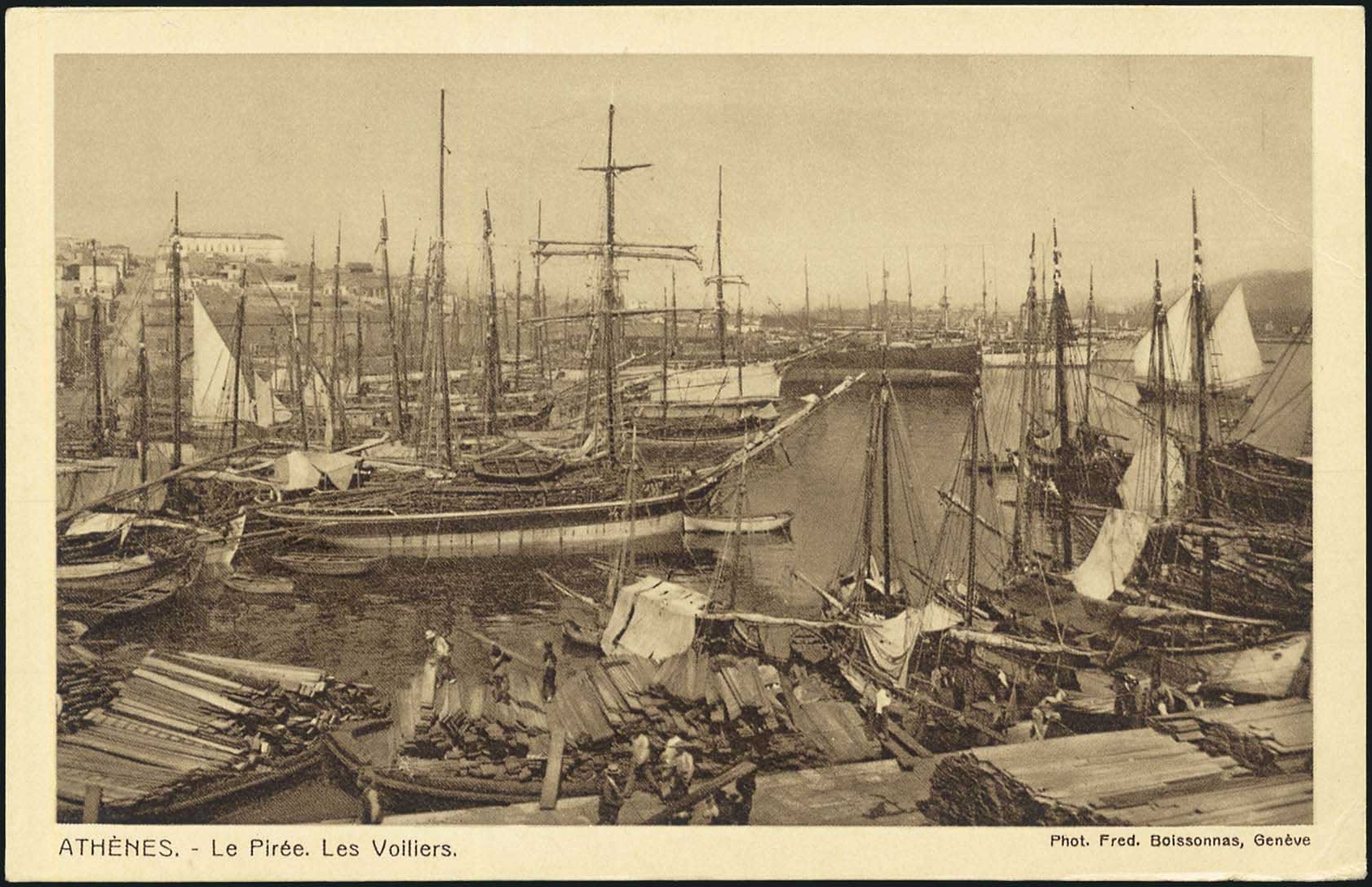 Lot 01956