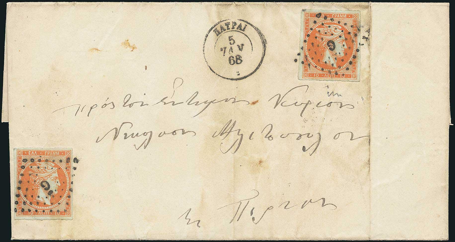 Lot 00100