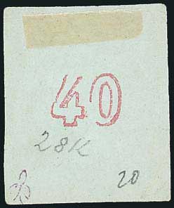 Lot 00197