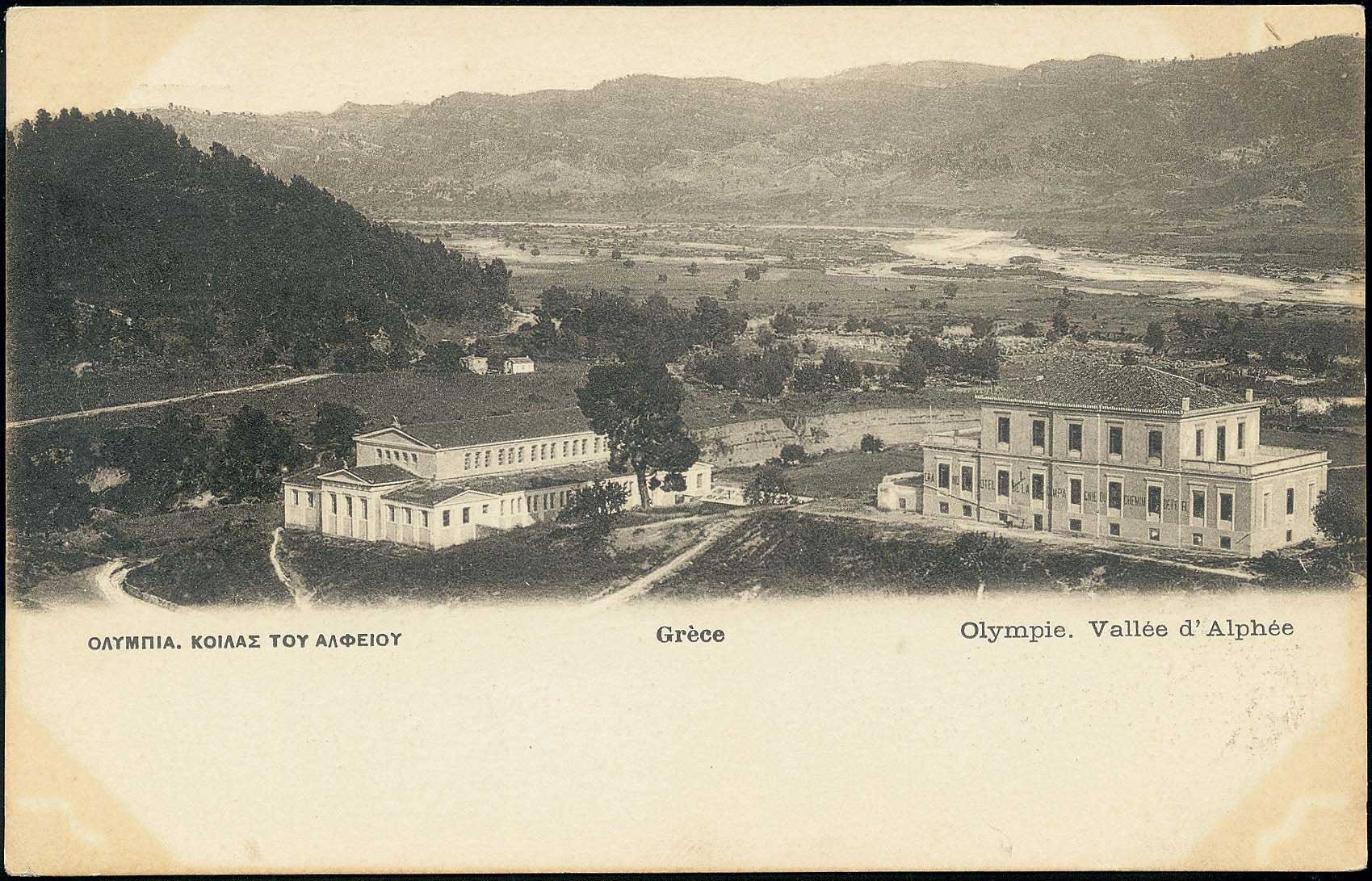 Lot 01429