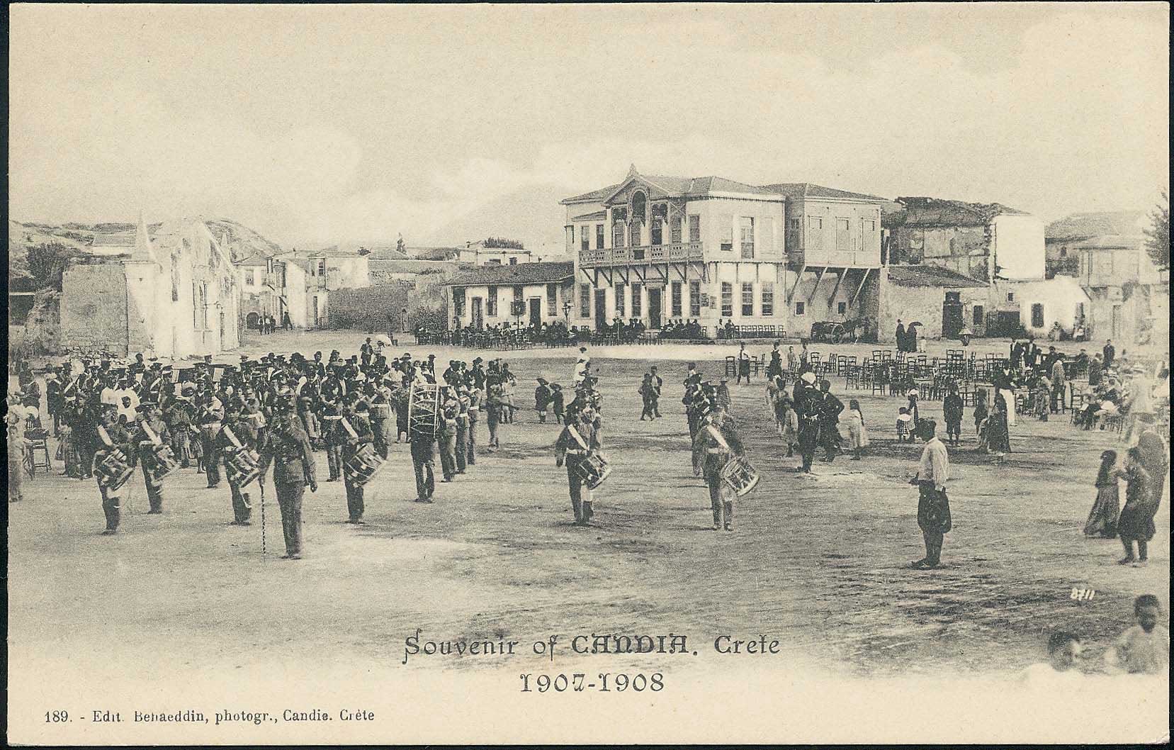 Lot 01280