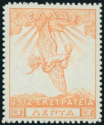 Lot 05625