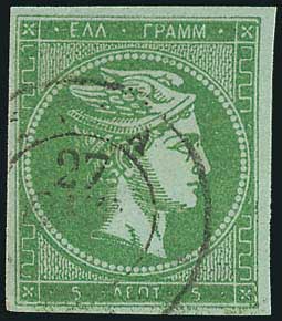 Lot 00247