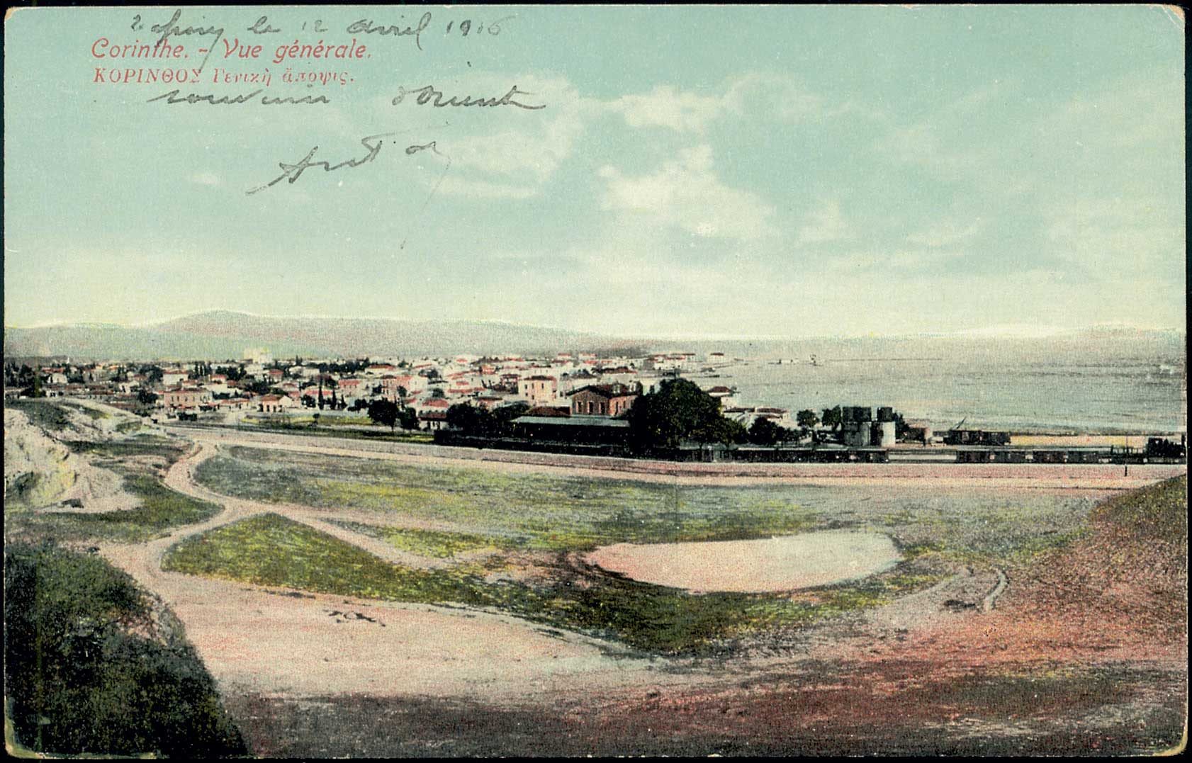 Lot 01568