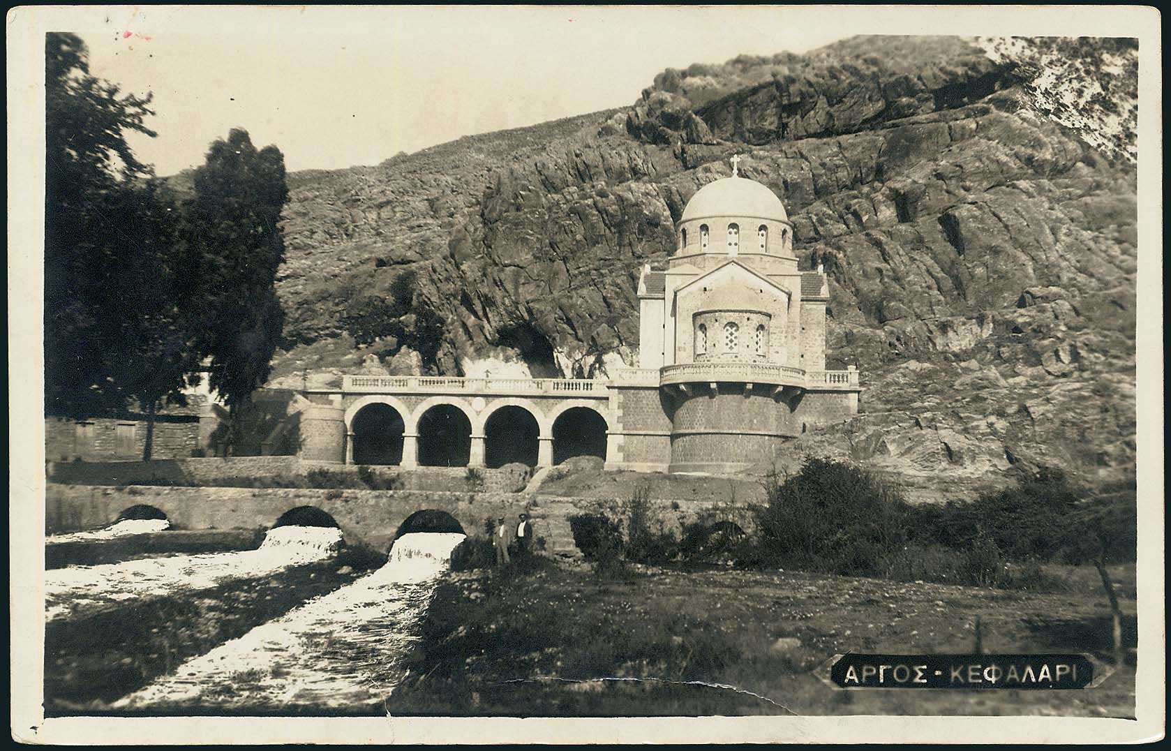 Lot 01438