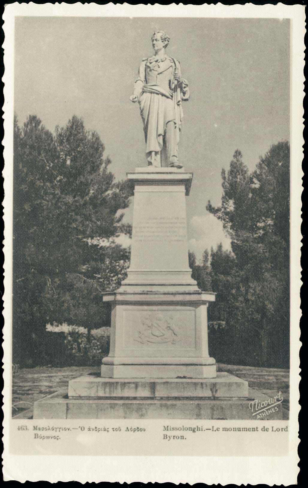 Lot 01429