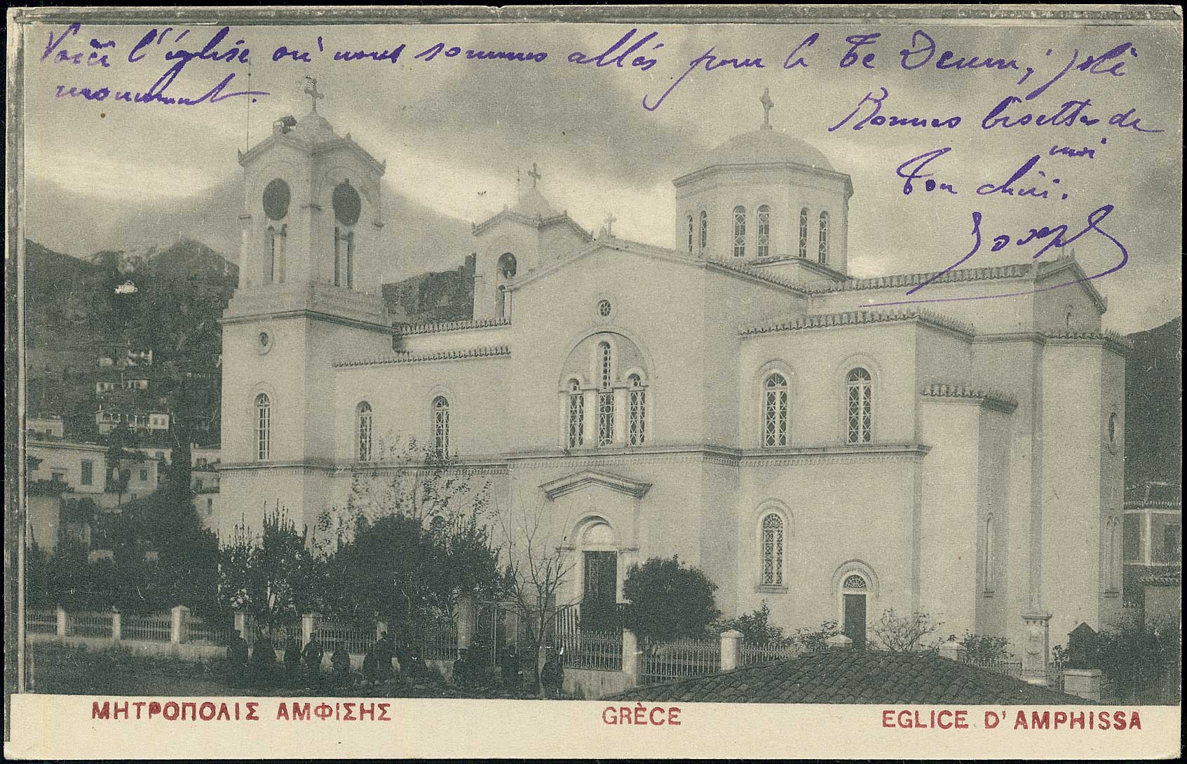Lot 01564