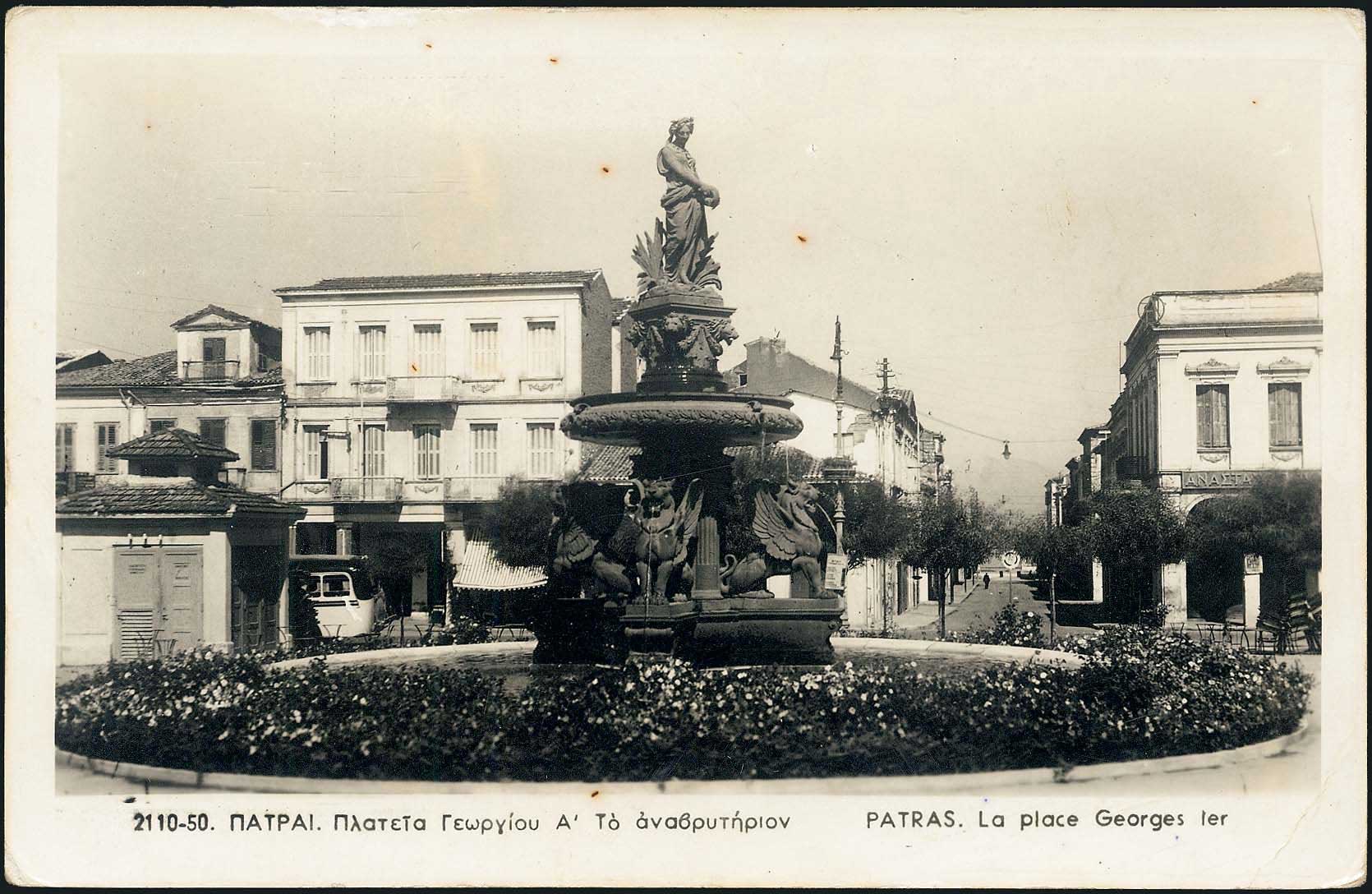 Lot 01901
