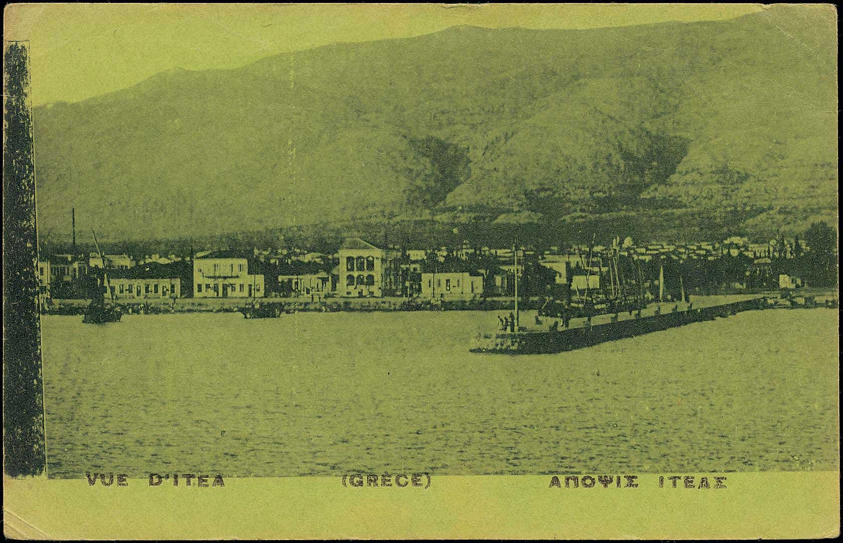 Lot 02209
