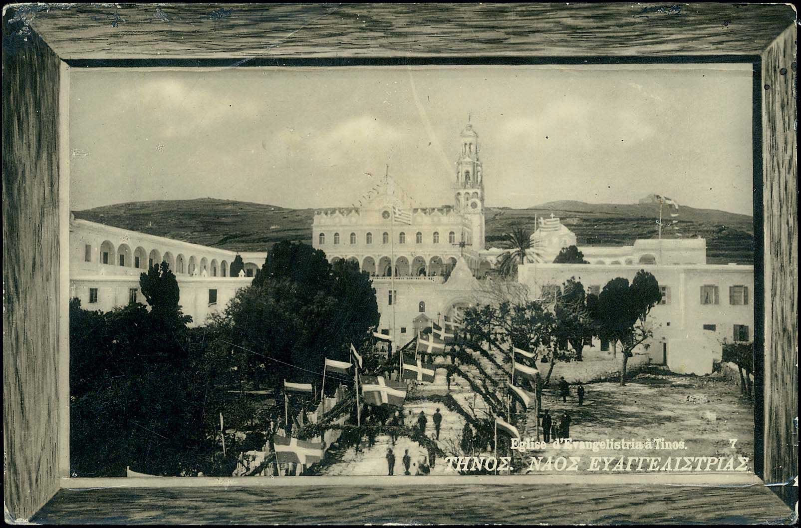 Lot 01387