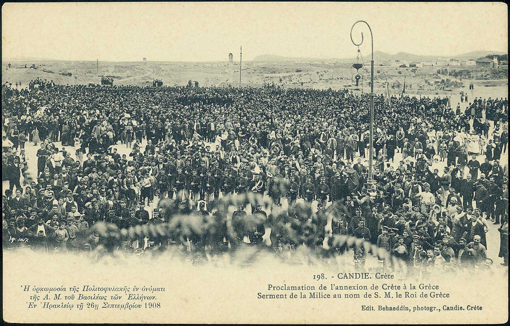 Lot 01350