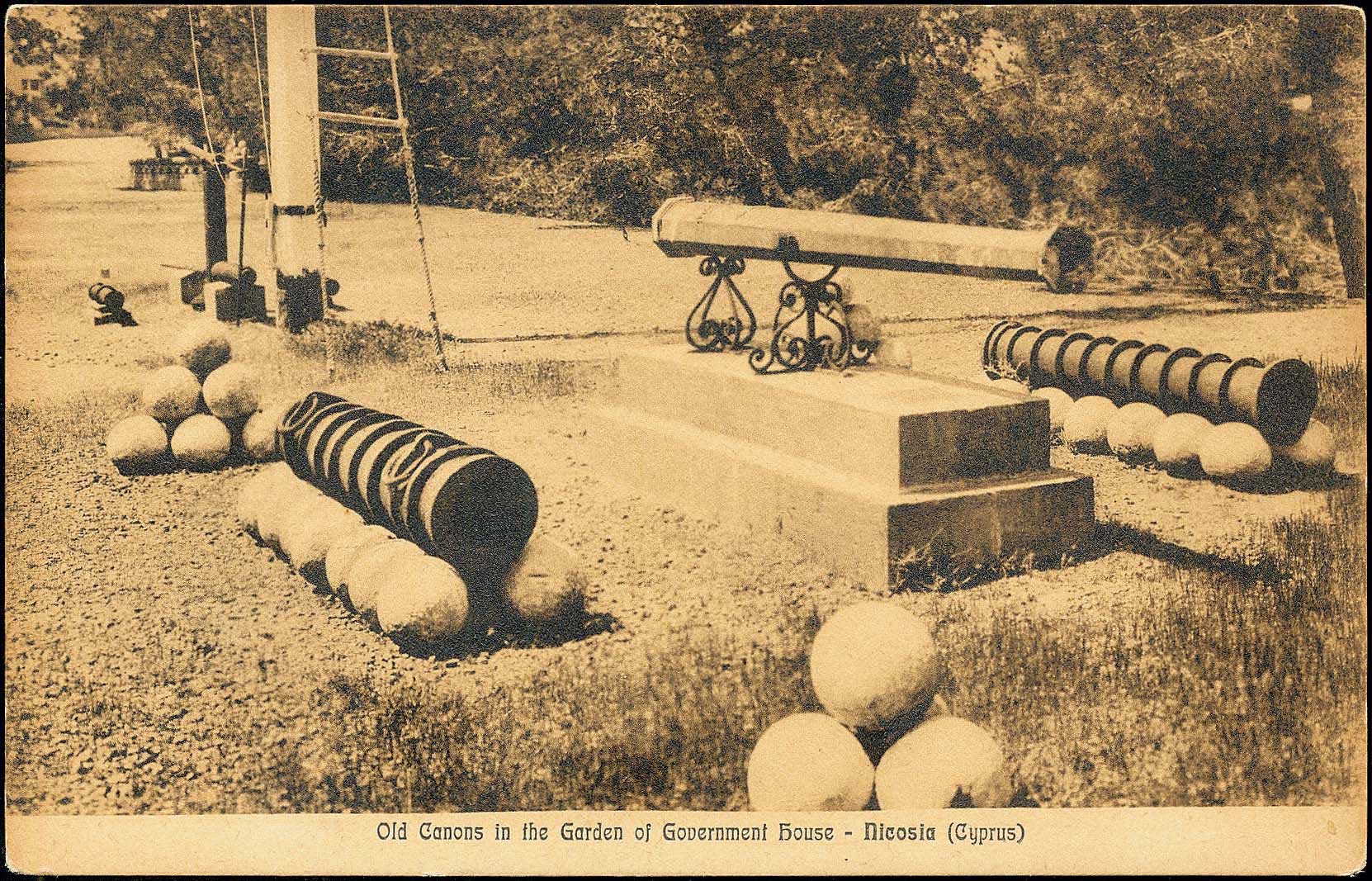Lot 07375
