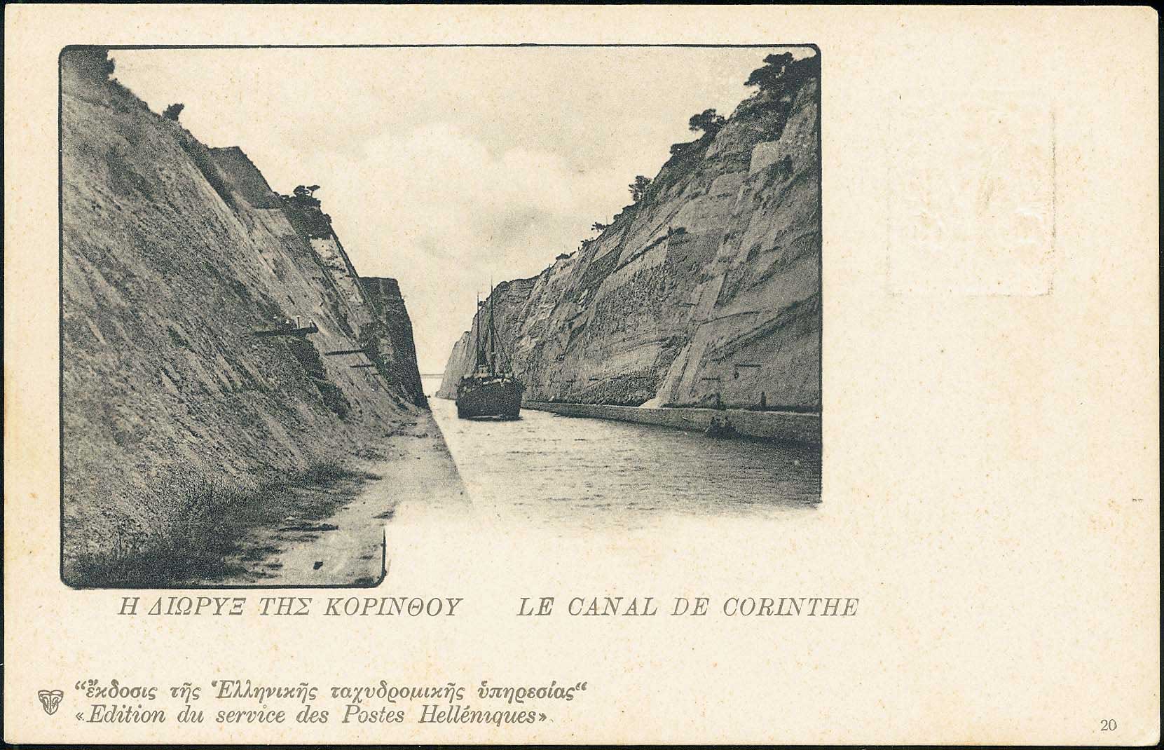 Lot 01416