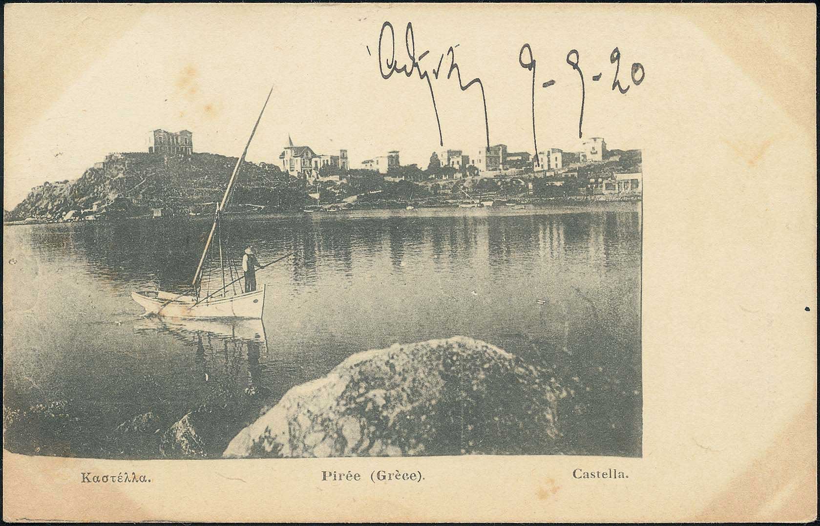 Lot 01516