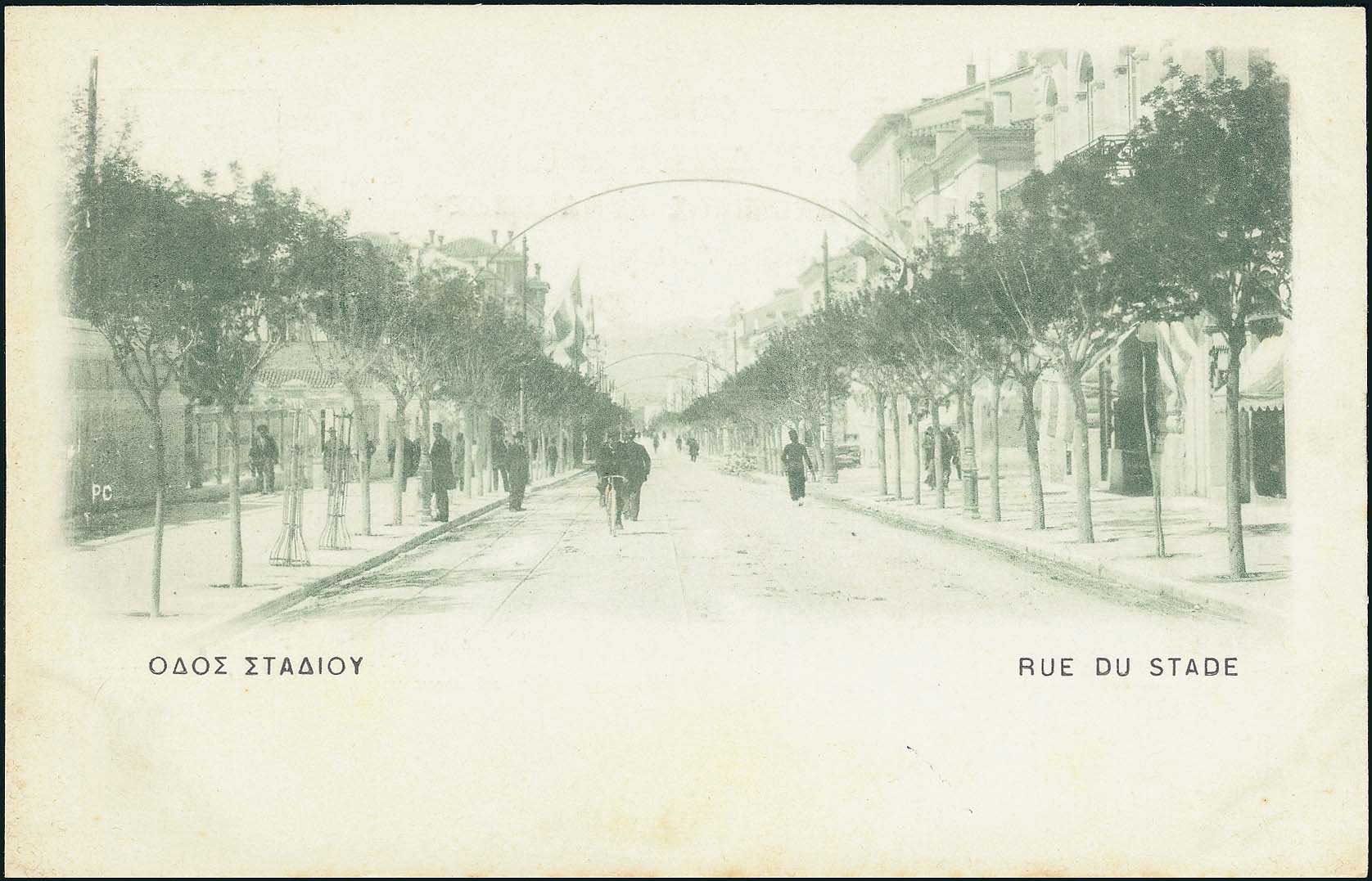Lot 01461