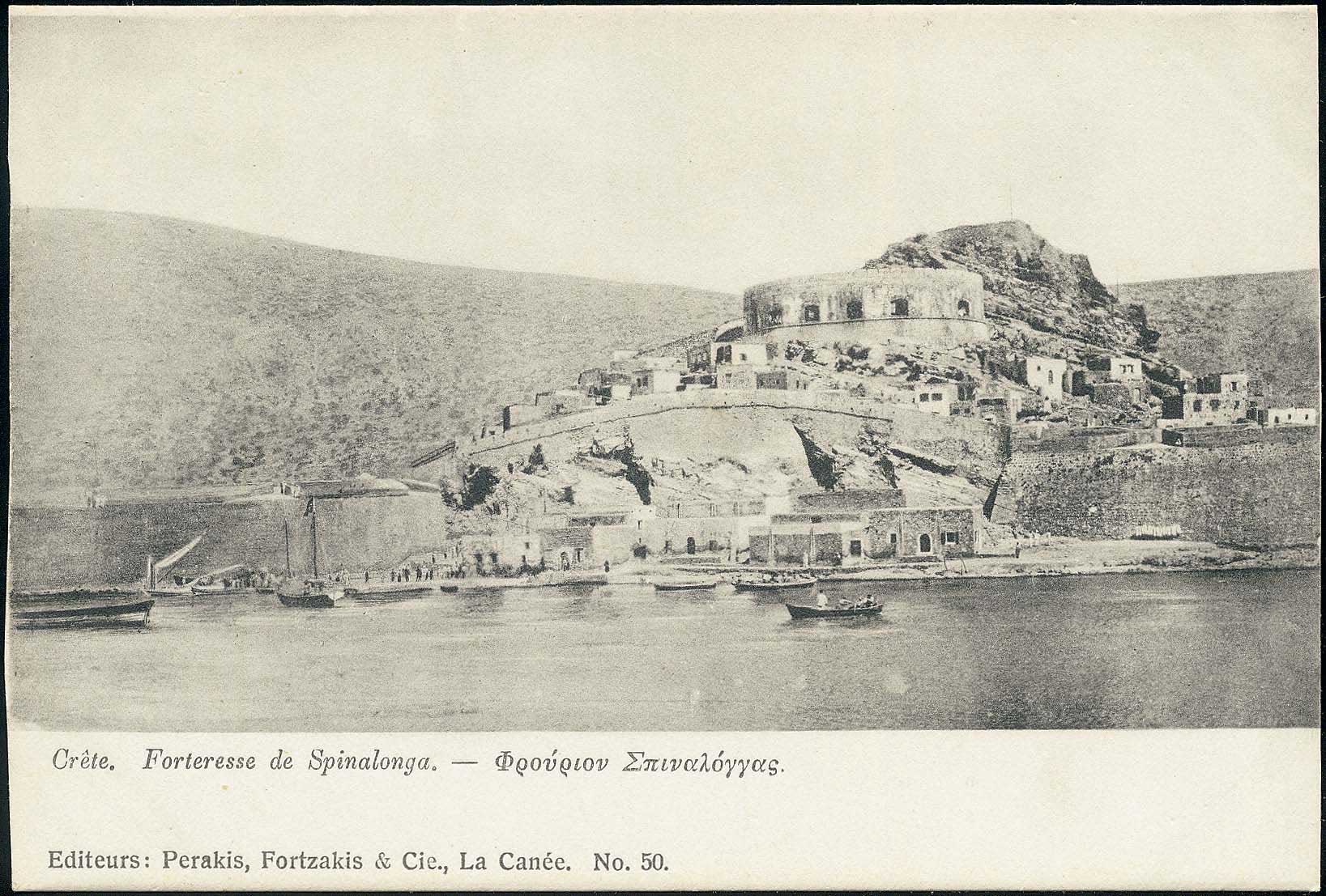 Lot 01293