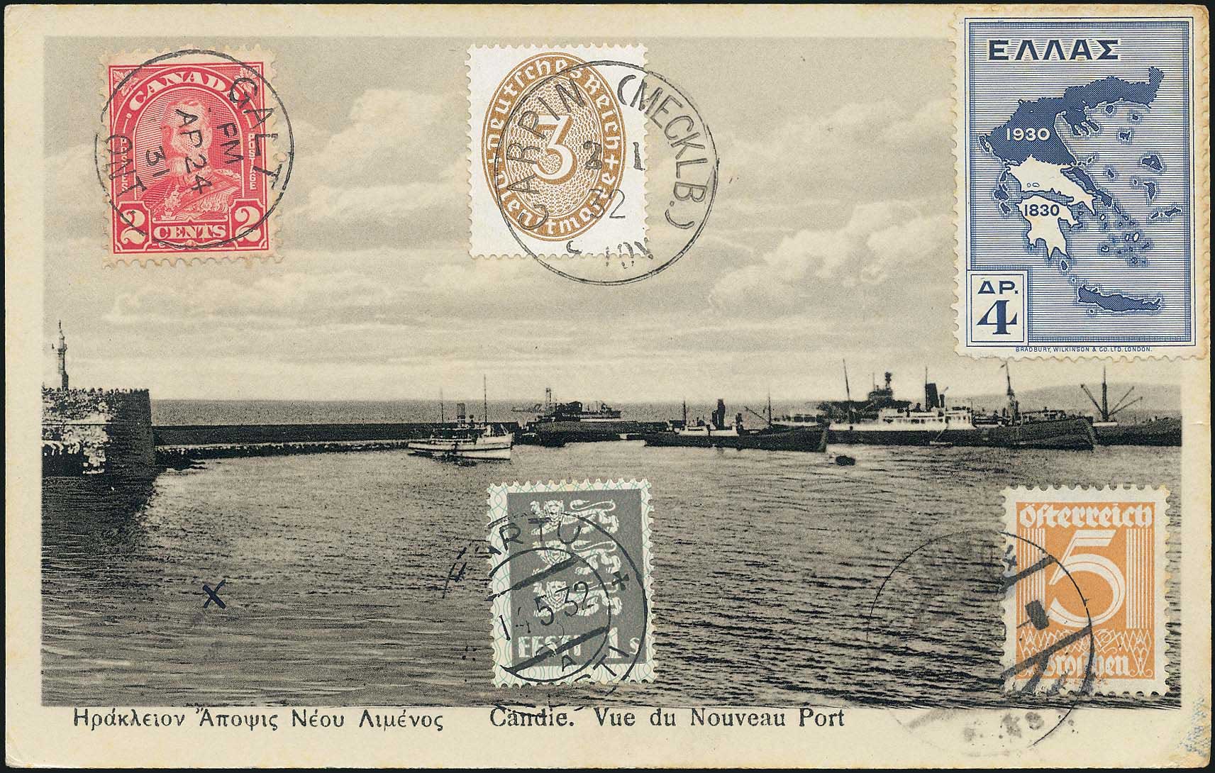 Lot 01269