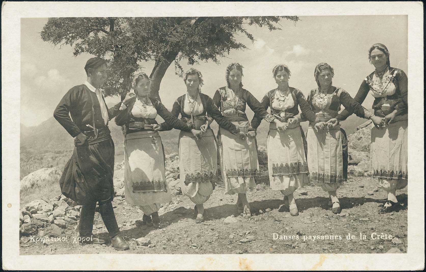Lot 02632