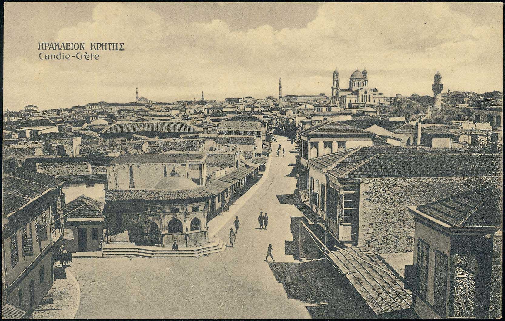 Lot 01337