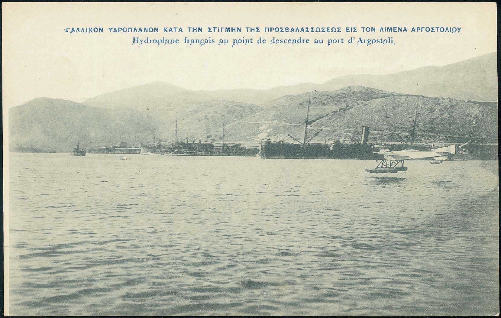 Lot 01551