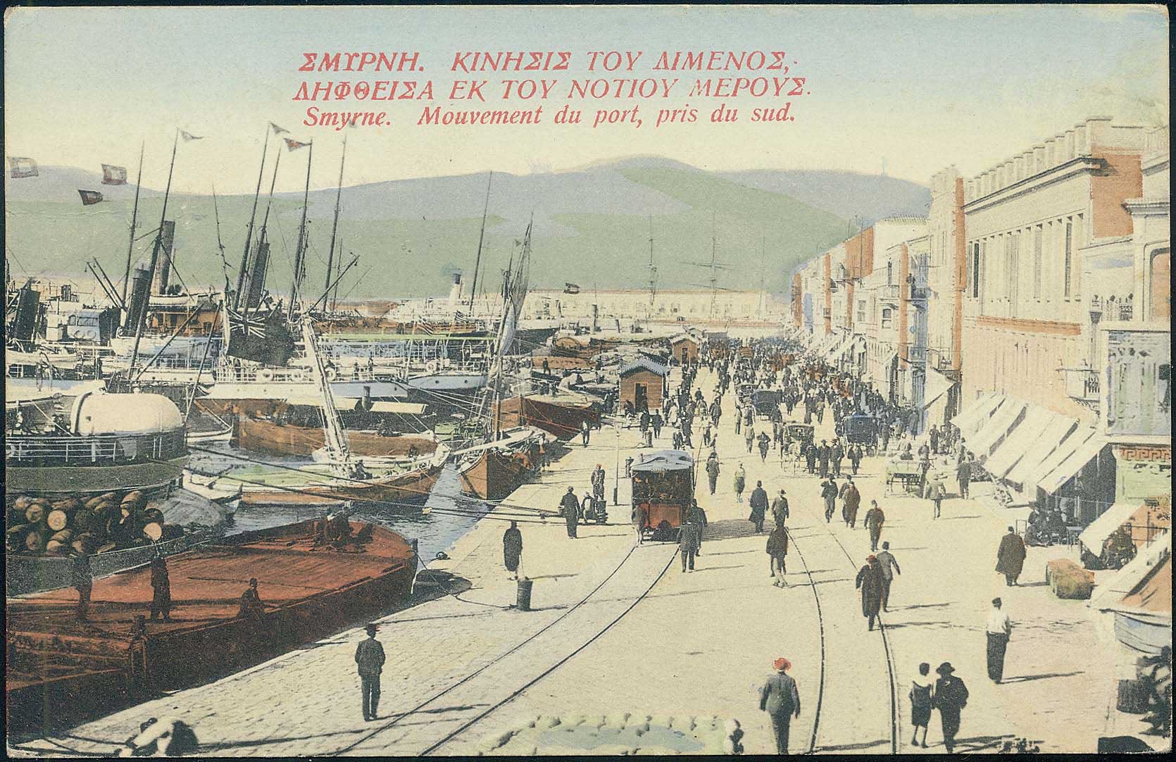Lot 01657