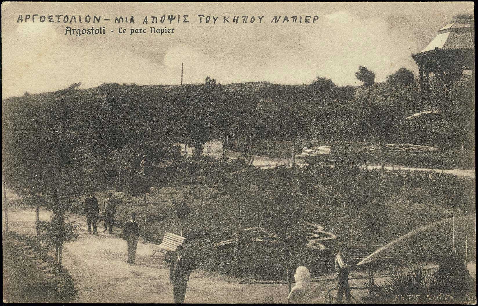 Lot 01671