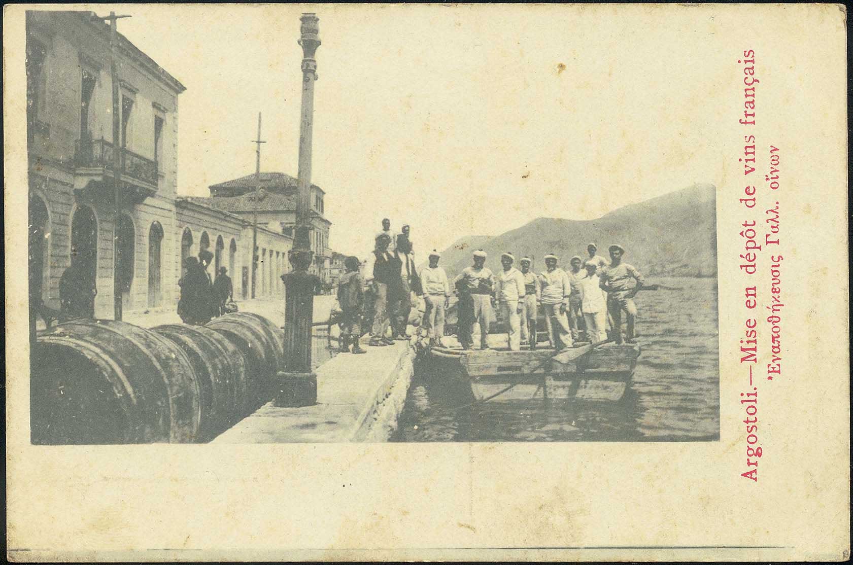 Lot 01560