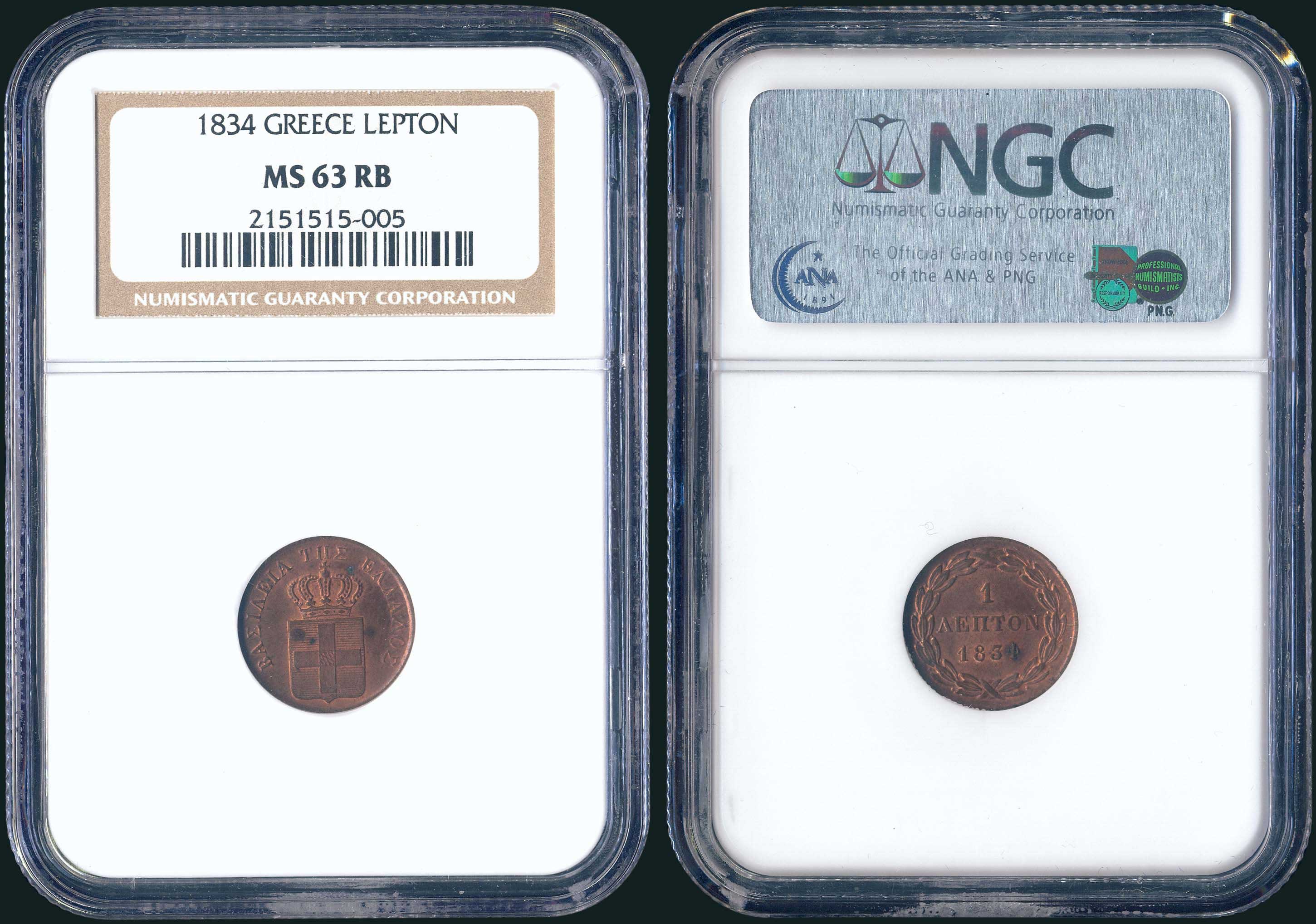 Lot 03669