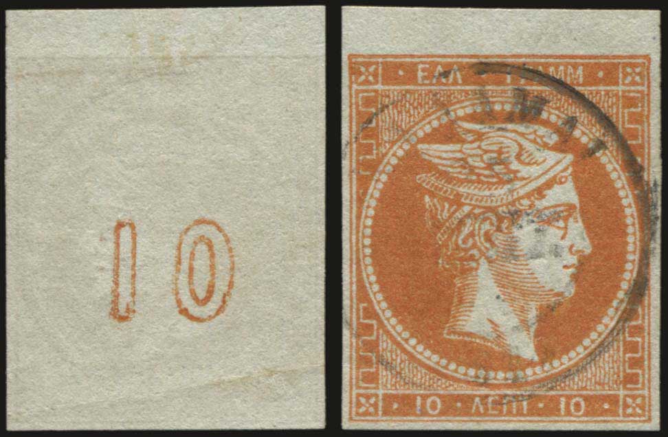 Lot 00082