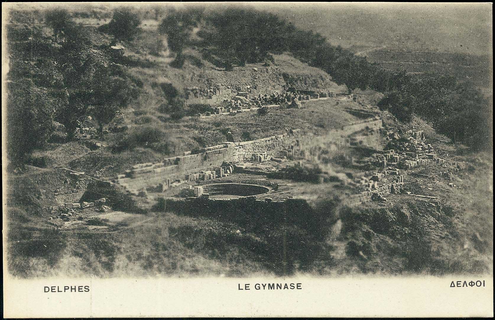 Lot 01424