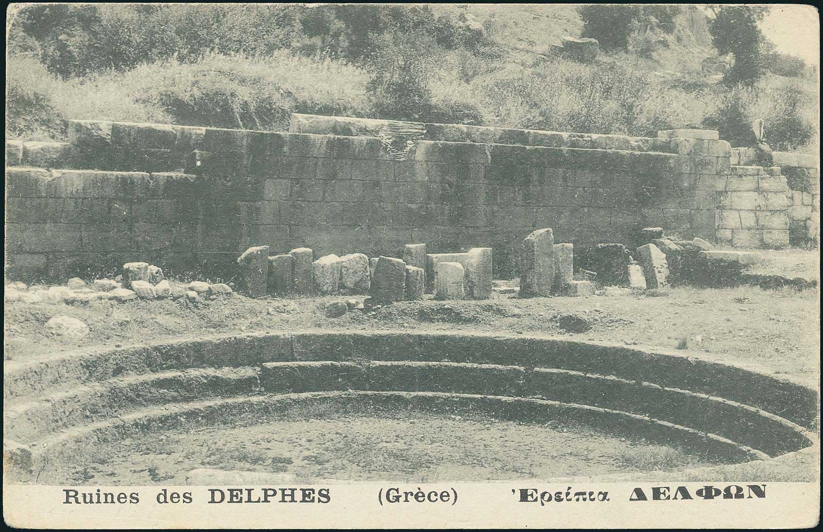 Lot 01596