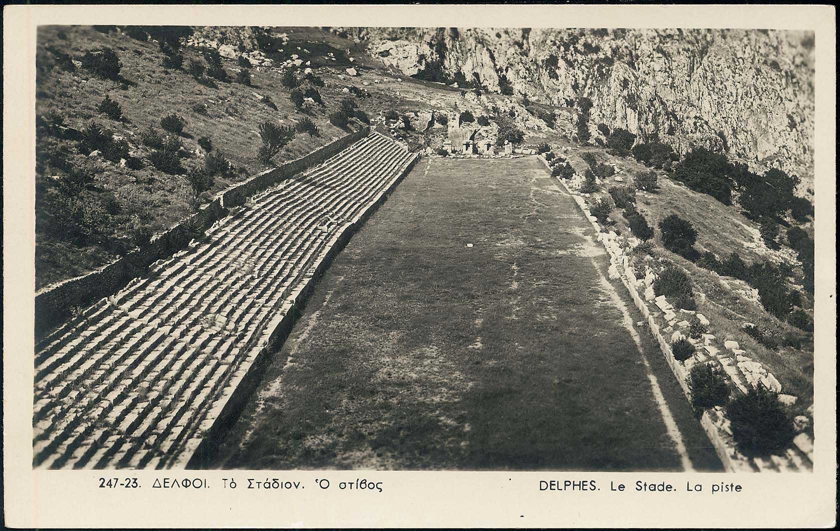 Lot 02057