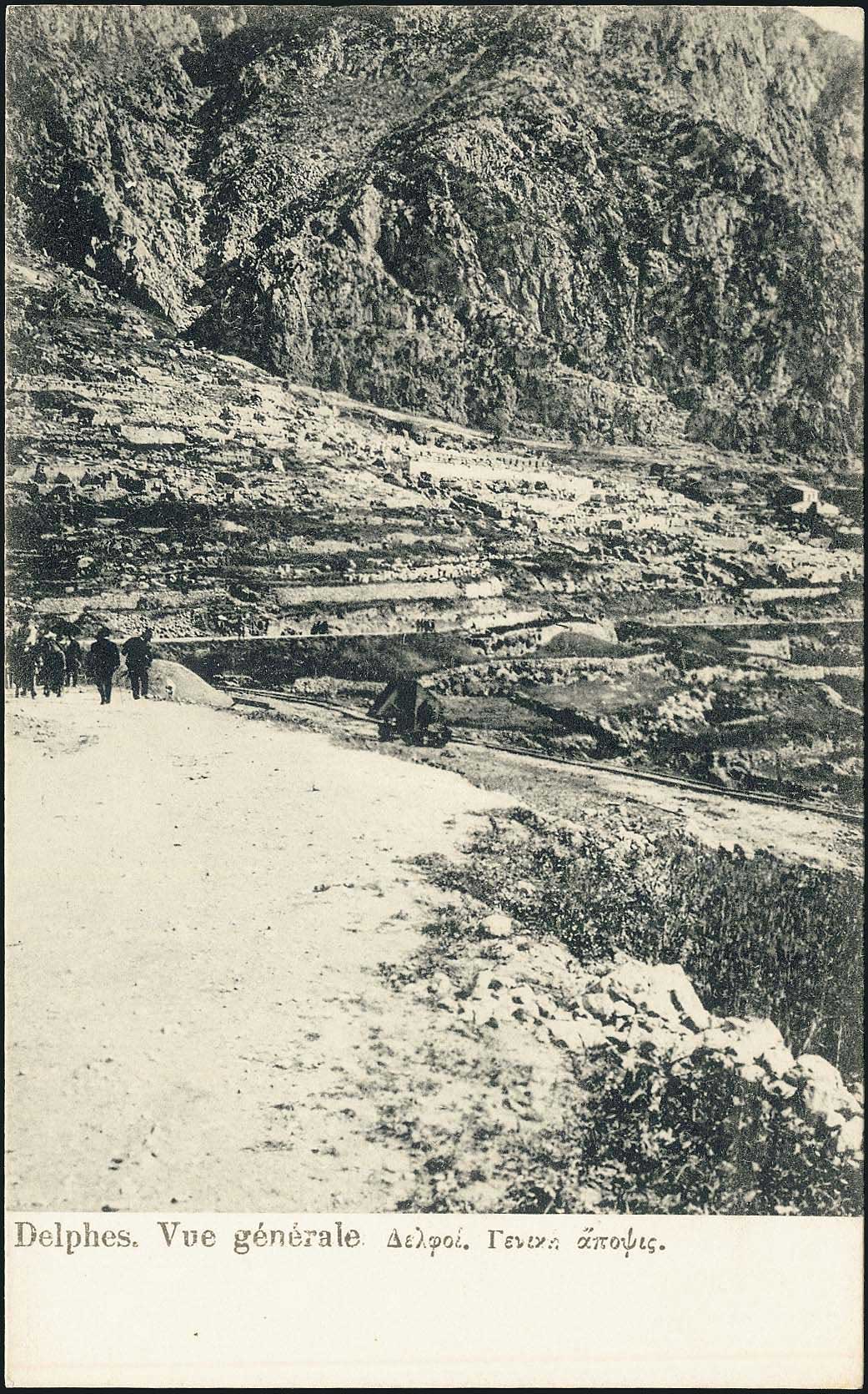 Lot 01455