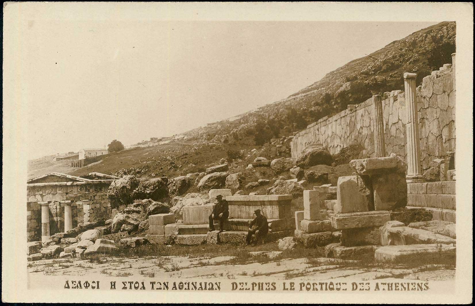 Lot 02059