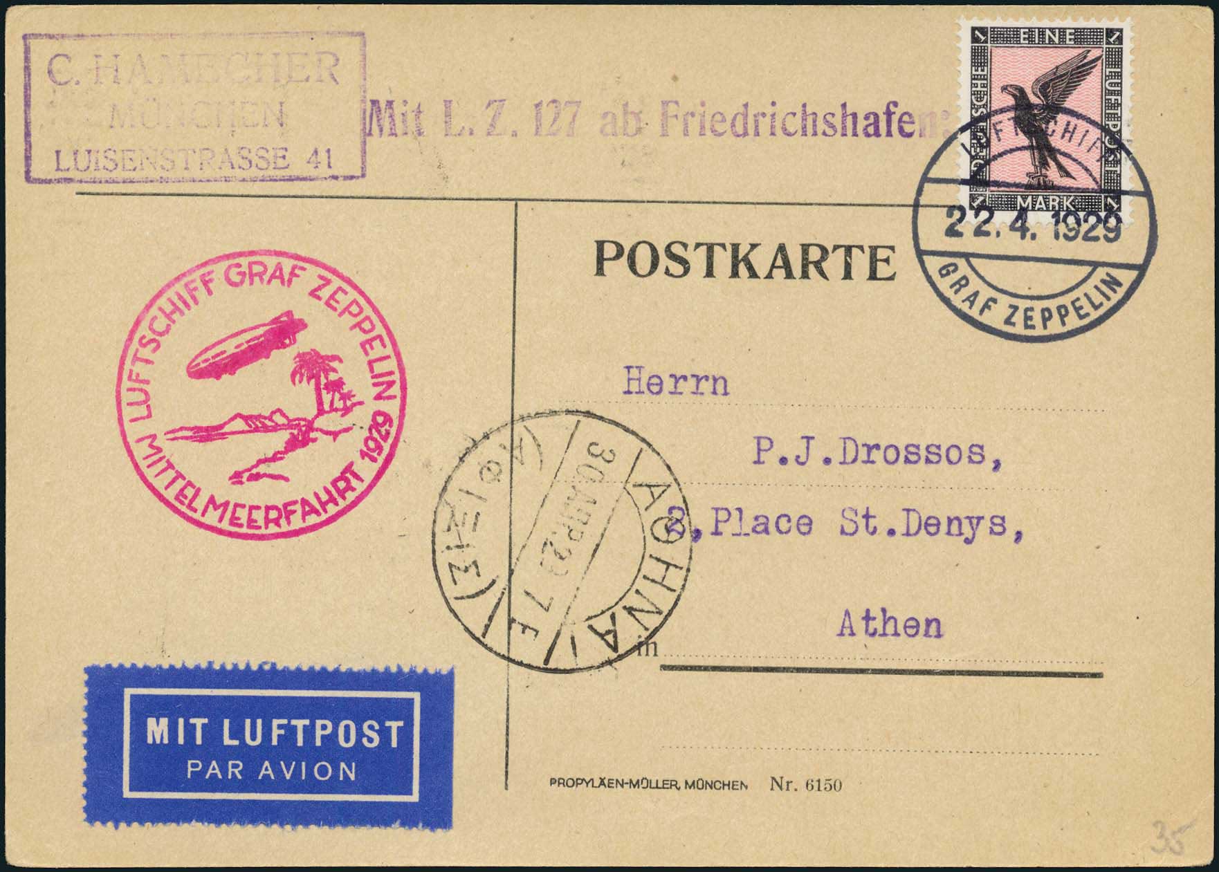 Lot 04494