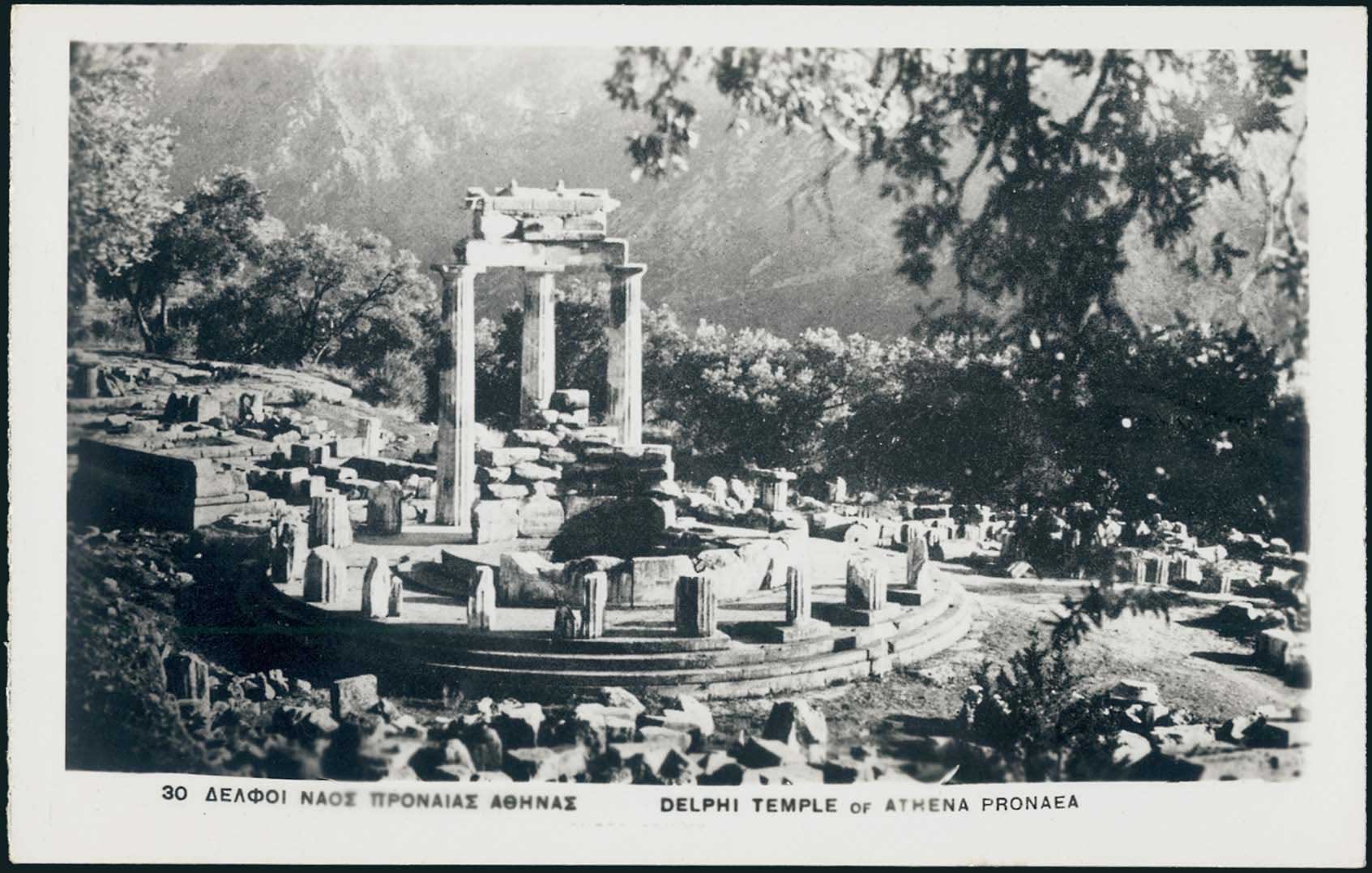 Lot 02177