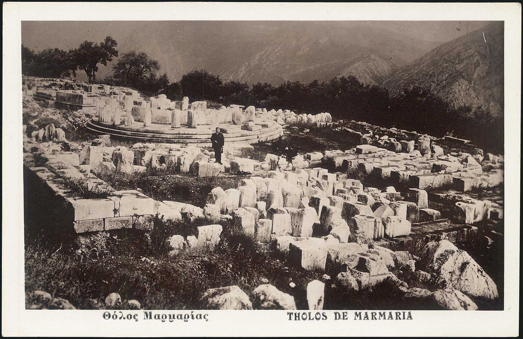 Lot 02058